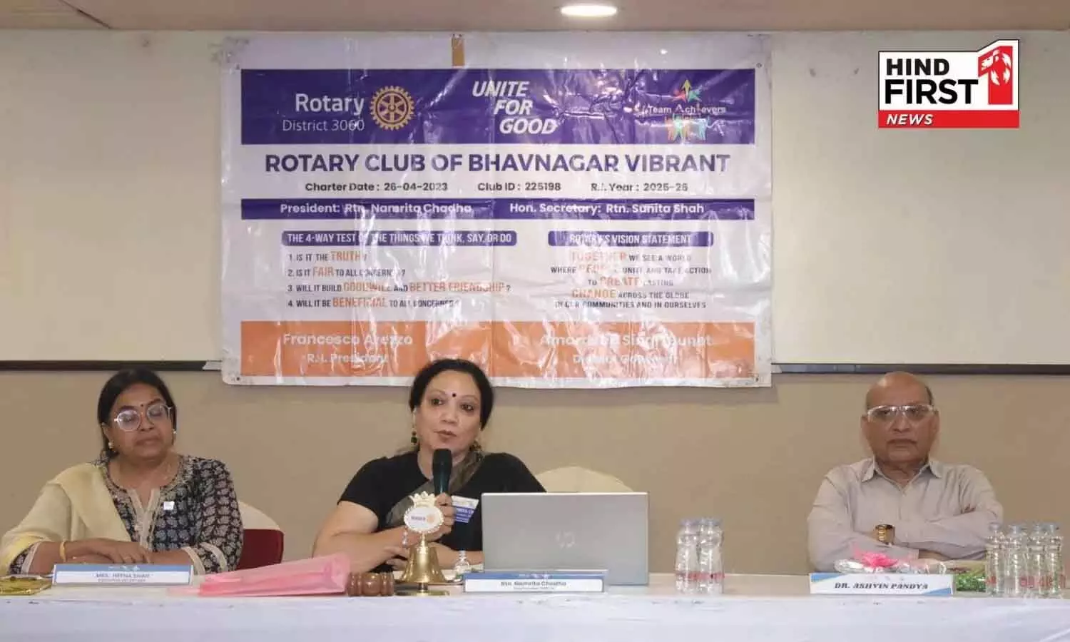 Rotary Club of Bhavnagar Rotary Club of Bhavnagar