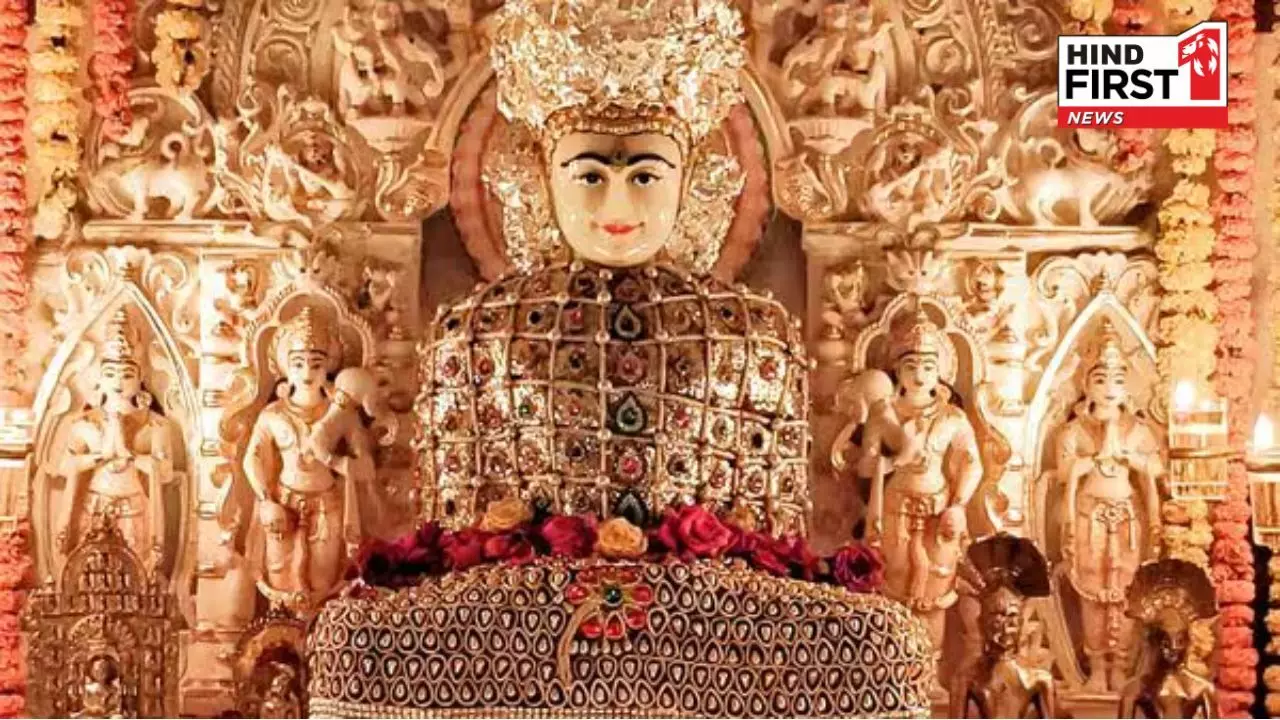 Mahavir Jayanti 2026: कल है महावीर जयंती, जानिए क्यों मनाया जाता है यह पर्व Mahavir Jayanti 2026: कल है महावीर जयंती, जानिए क्यों मनाया जाता है यह पर्व