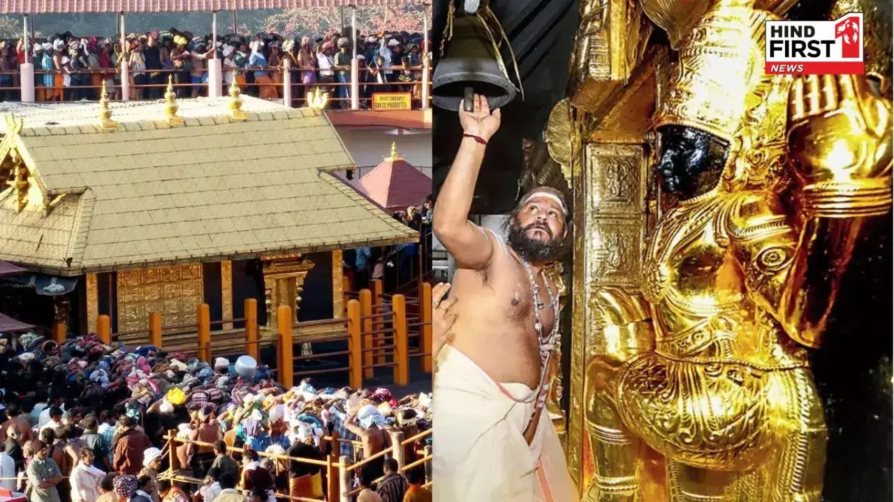 Sabarimala Temple: सबरीमाला मंदिर क्यों है भारत के सबसे पवित्र तीर्थस्थलों में से एक? जानिए इतिहास और रीति रिवाज Sabarimala Temple: सबरीमाला मंदिर क्यों है भारत के सबसे पवित्र तीर्थस्थलों में से एक? जानिए इतिहास और रीति रिवाज