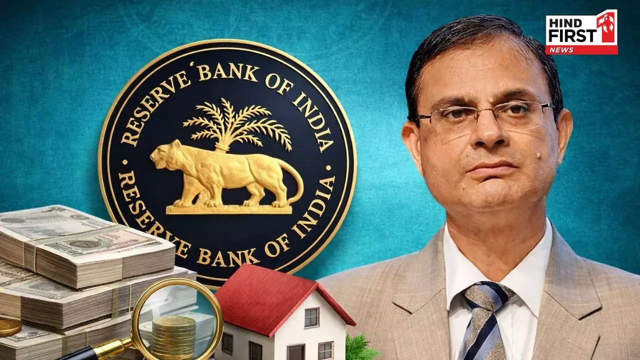 RBI MPC Meeting 2026: आरबीआई ने रेपो रेट में नहीं किया कोई बदलाव, FY27 में महंगाई दर 4.6% RBI MPC Meeting 2026: आरबीआई ने रेपो रेट में नहीं किया कोई बदलाव, FY27 में महंगाई दर 4.6%