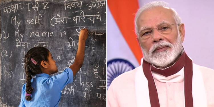 Parliamentary Panel Suggests : Hindi and Local Languages can be medium of instruction in institutes. Parliamentary Panel Suggests : Hindi and Local Languages can be medium of instruction in institutes.