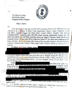 एक रिपोर्ट के मुताबिक दोनों महिलाएं Kuki-Zo समुदाय की हैं। घटना 4 मई की है, पुलिस को दी गई शिकायत में गांव के मुखिया ने इस घटना का पूरा ब्यौरा दिया है। 