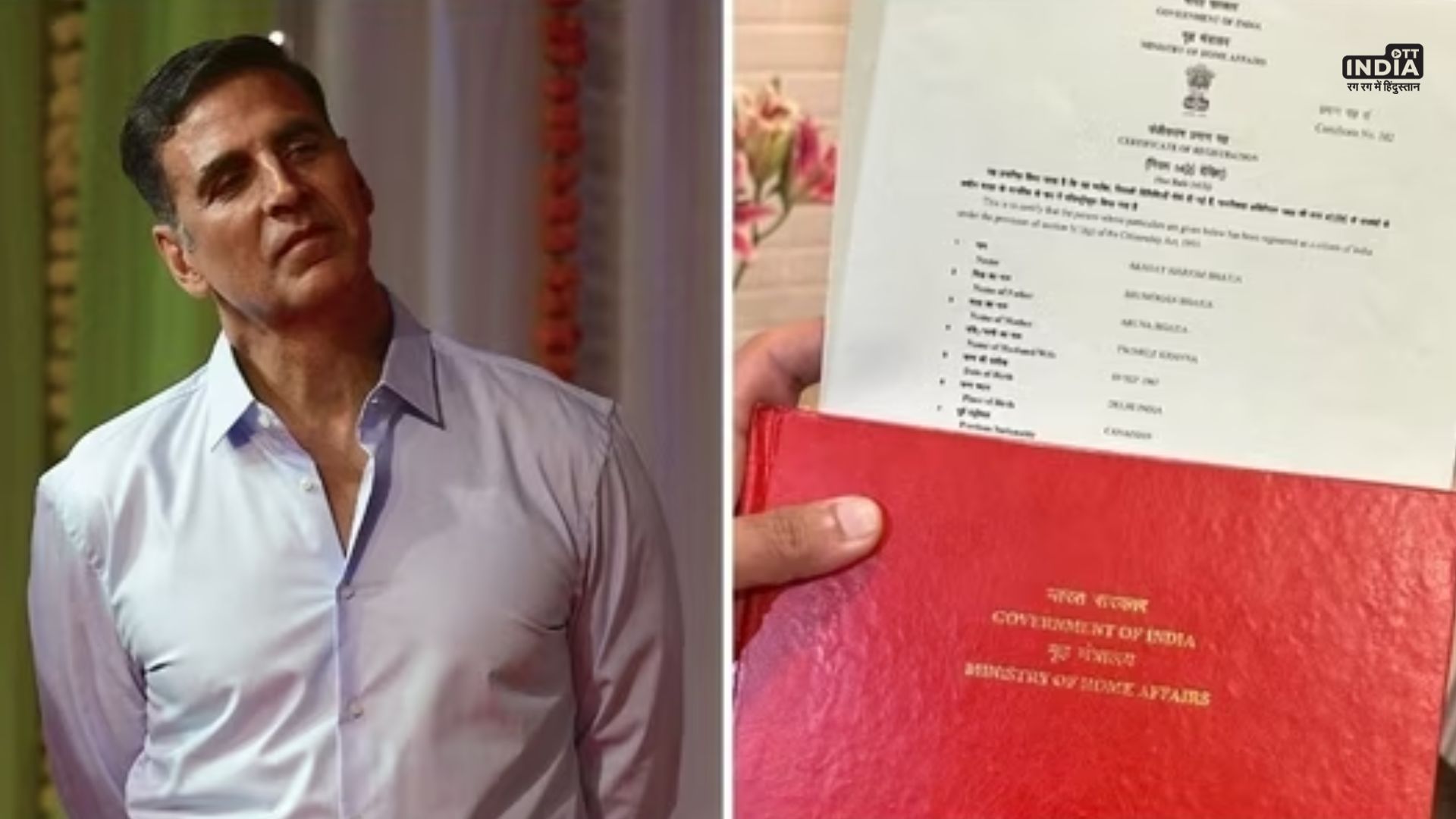 Akshay Kumar Citizenship: आखिर अक्षय कुमार को क्यों लेनी पड़ी थी कनाडा की नागरिकता, क्या थी राजीव भाटिया की मजबूरी.. Akshay Kumar Citizenship: आखिर अक्षय कुमार को क्यों लेनी पड़ी थी कनाडा की नागरिकता, क्या थी राजीव भाटिया की मजबूरी..