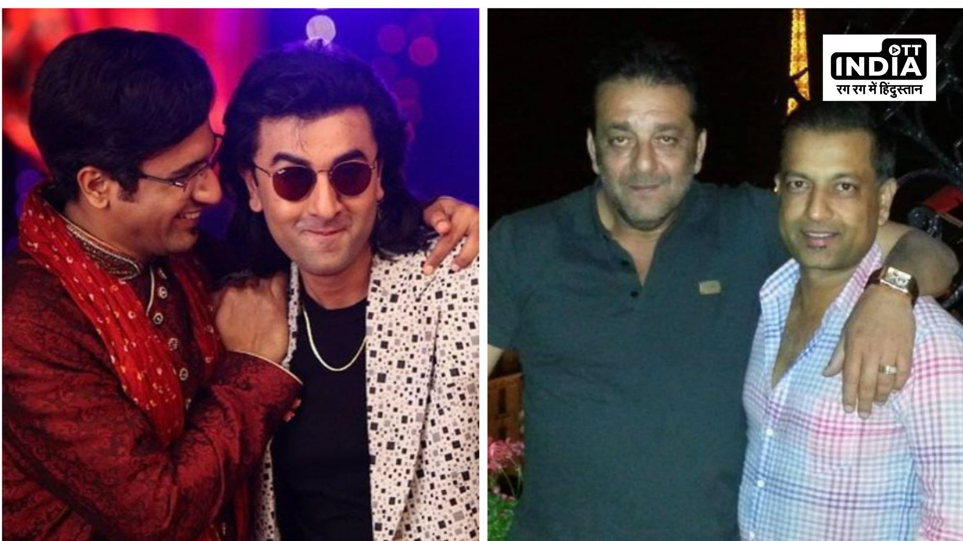 Friendship Day 2023 : इन फिल्मों मे दिखाई गई है सच्ची दोस्ती की कहानी, मित्रता शब्द का मतलब सिखाती है ये कहानियां.. Friendship Day 2023 : इन फिल्मों मे दिखाई गई है सच्ची दोस्ती की कहानी, मित्रता शब्द का मतलब सिखाती है ये कहानियां..