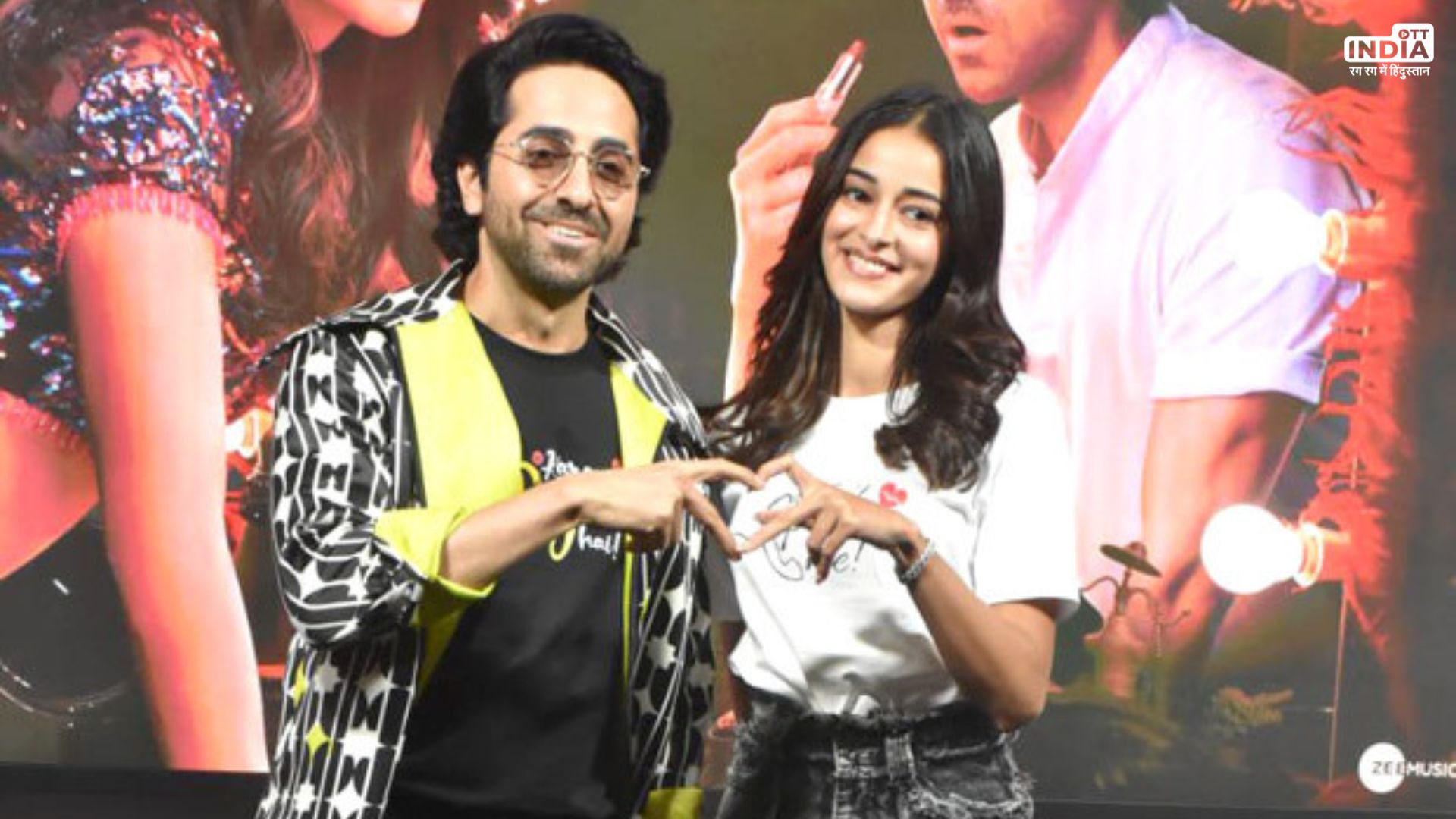 Dream Girl 2 trailer launch: आयुष्मान और अनन्या पांडे की कैमेस्ट्री दर्शकों को आ रही पसंद Dream Girl 2 trailer launch: आयुष्मान और अनन्या पांडे की कैमेस्ट्री दर्शकों को आ रही पसंद