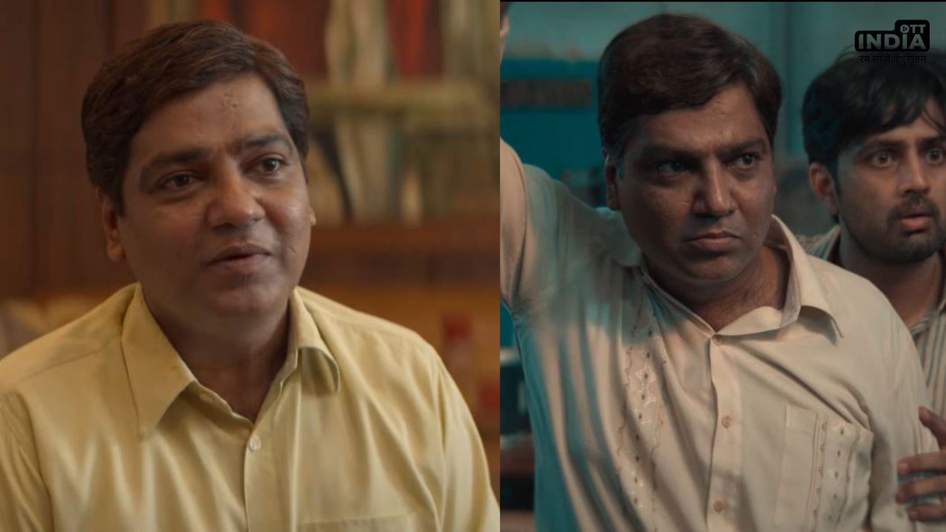 Scam 2003 The Telgi Story trailer: इस मास्टरमाइंड को देखकर चौक जाएंगे आप, वीडियो देखें...