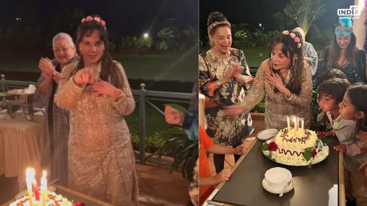 वेटेरन अभिनेत्री मुमताज ने इस तरह मनाया अपना 76वां जन्मदिन वेटेरन अभिनेत्री मुमताज ने इस तरह मनाया अपना 76वां जन्मदिन