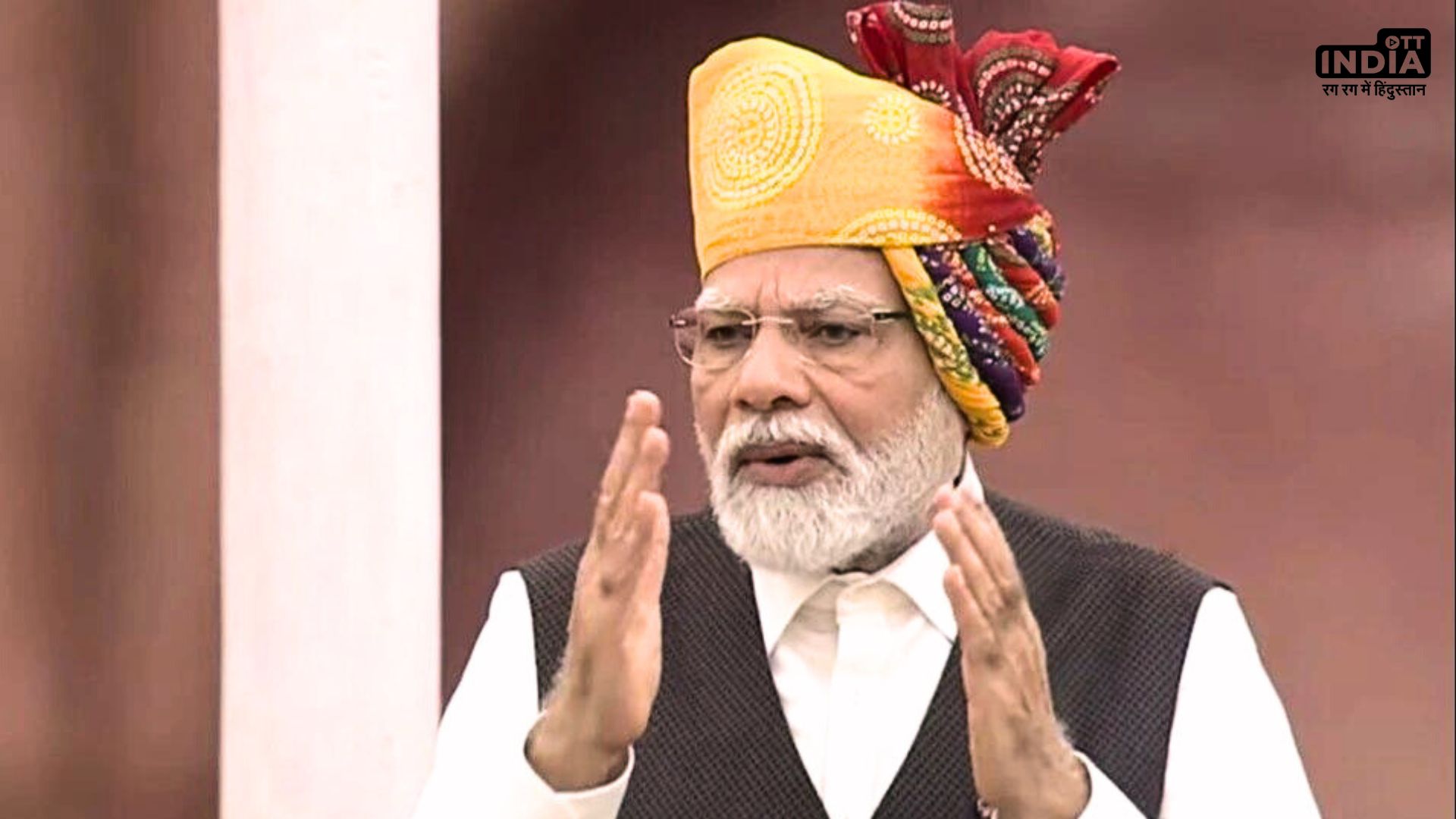 Independence Day 2023 : प्रधानमंत्री Narendra Modi ने लाल किले से घोषित विश्वकर्मा योजना की विश्वसनीयता Independence Day 2023 : प्रधानमंत्री Narendra Modi ने लाल किले से घोषित विश्वकर्मा योजना की विश्वसनीयता