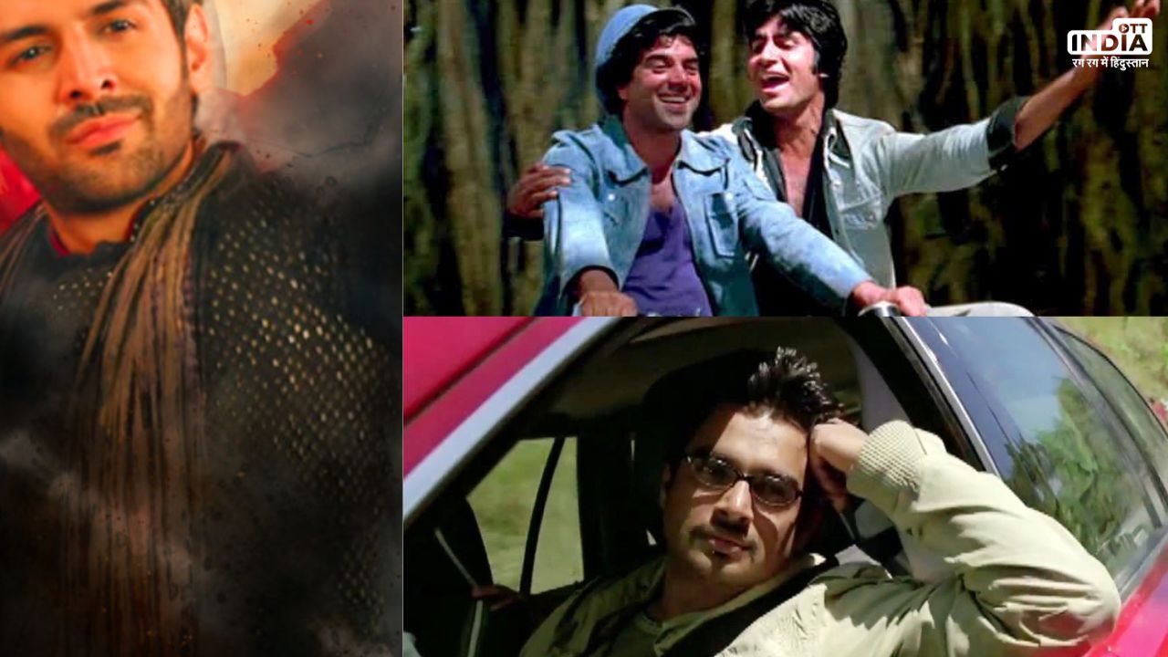 Happy Friendship Day : फ्रेंडशिप डे पर सुनिए वो 5 गाने, जो आपकी दोस्ती में भर देंगे प्यार.. Happy Friendship Day : फ्रेंडशिप डे पर सुनिए वो 5 गाने, जो आपकी दोस्ती में भर देंगे प्यार..