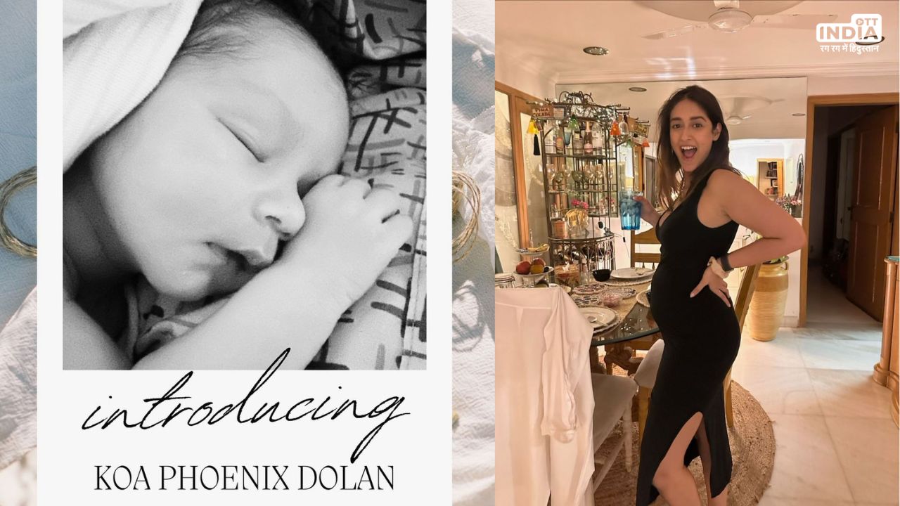 Ileana Dcruz बनीं मां, बेटे को दिया जन्म, फोटो शेयर कर लिखा- इस खुशी को बयां करना है मुश्किल Ileana Dcruz बनीं मां, बेटे को दिया जन्म, फोटो शेयर कर लिखा- इस खुशी को बयां करना है मुश्किल