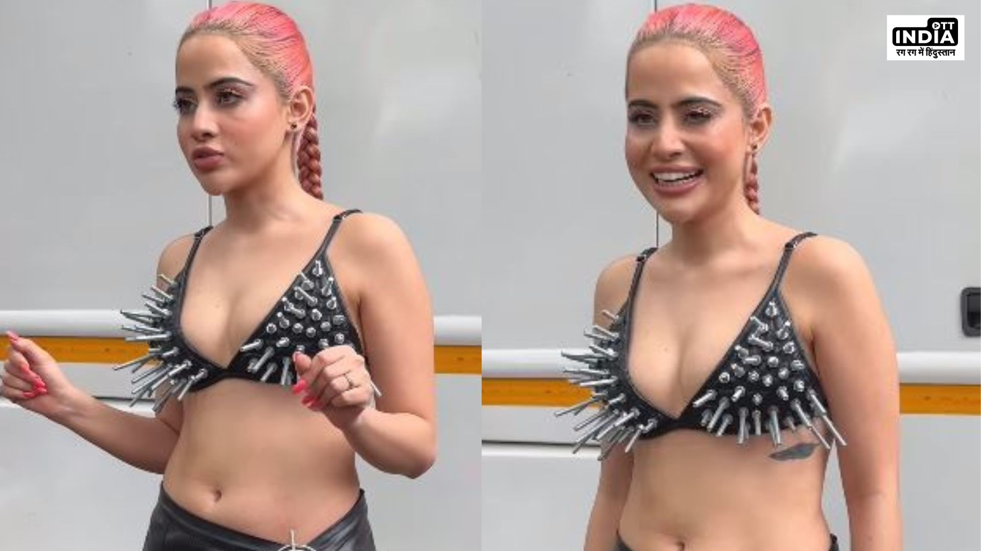 Bigg Boss OTT 2 : Uorfi Javed, दिखी सेट के बाहर देख पपाराजी ने पूछा - ये क्या पहना है आपने? Bigg Boss OTT 2 : Uorfi Javed, दिखी सेट के बाहर देख पपाराजी ने पूछा - ये क्या पहना है आपने?