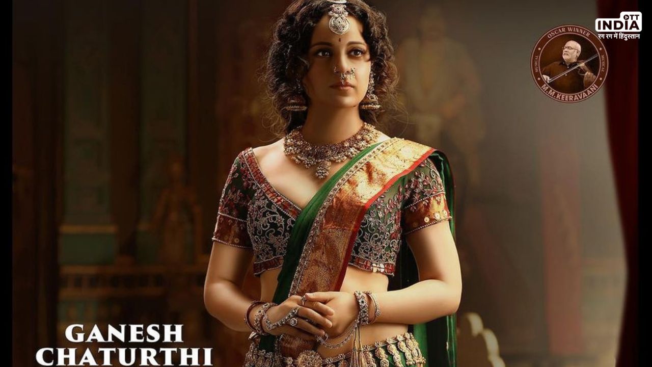 Chandramukhi 2 से सामने आया Kangana Ranaut का पहला लुक, तेवर देखकर फैंस बोले ज़बरदस्त Chandramukhi 2 से सामने आया Kangana Ranaut का पहला लुक, तेवर देखकर फैंस बोले ज़बरदस्त