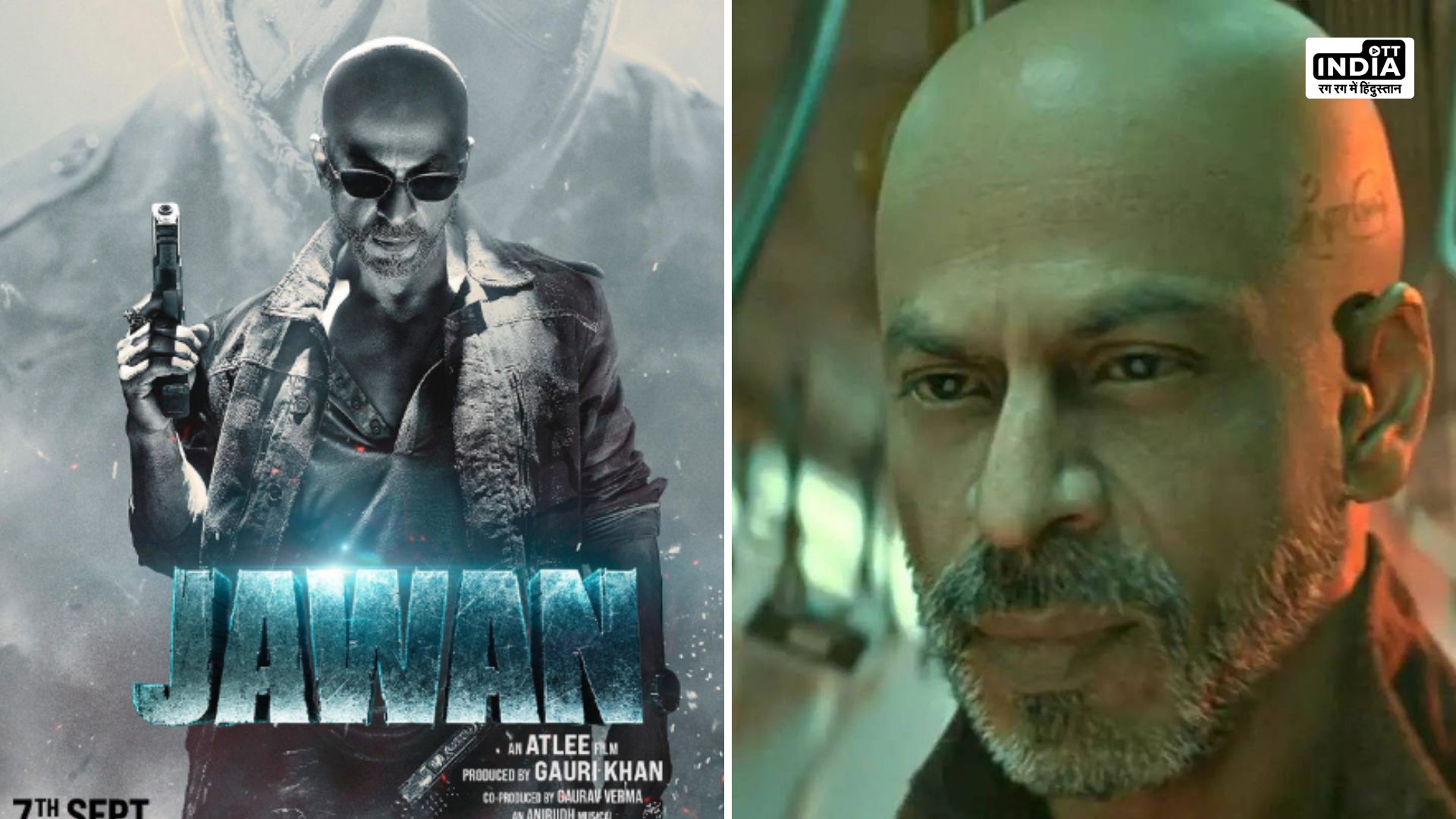 Jawan : फिल्म जवान के नए पोस्टर में किलर है शाहरुख का नया लुक, फैंस बोले- हम इसीलिए तो इसके फैन है.. Jawan : फिल्म जवान के नए पोस्टर में किलर है शाहरुख का नया लुक, फैंस बोले- हम इसीलिए तो इसके फैन है..