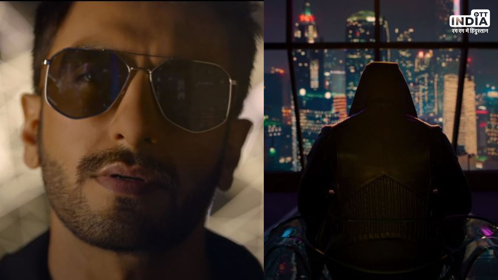 Don 3 : 11 मुल्कों की पुलिस कर रही जिसकी तलाश, मौत से खेलने आ गया है Don, देखे वीडियो... Don 3 : 11 मुल्कों की पुलिस कर रही जिसकी तलाश, मौत से खेलने आ गया है Don, देखे वीडियो...