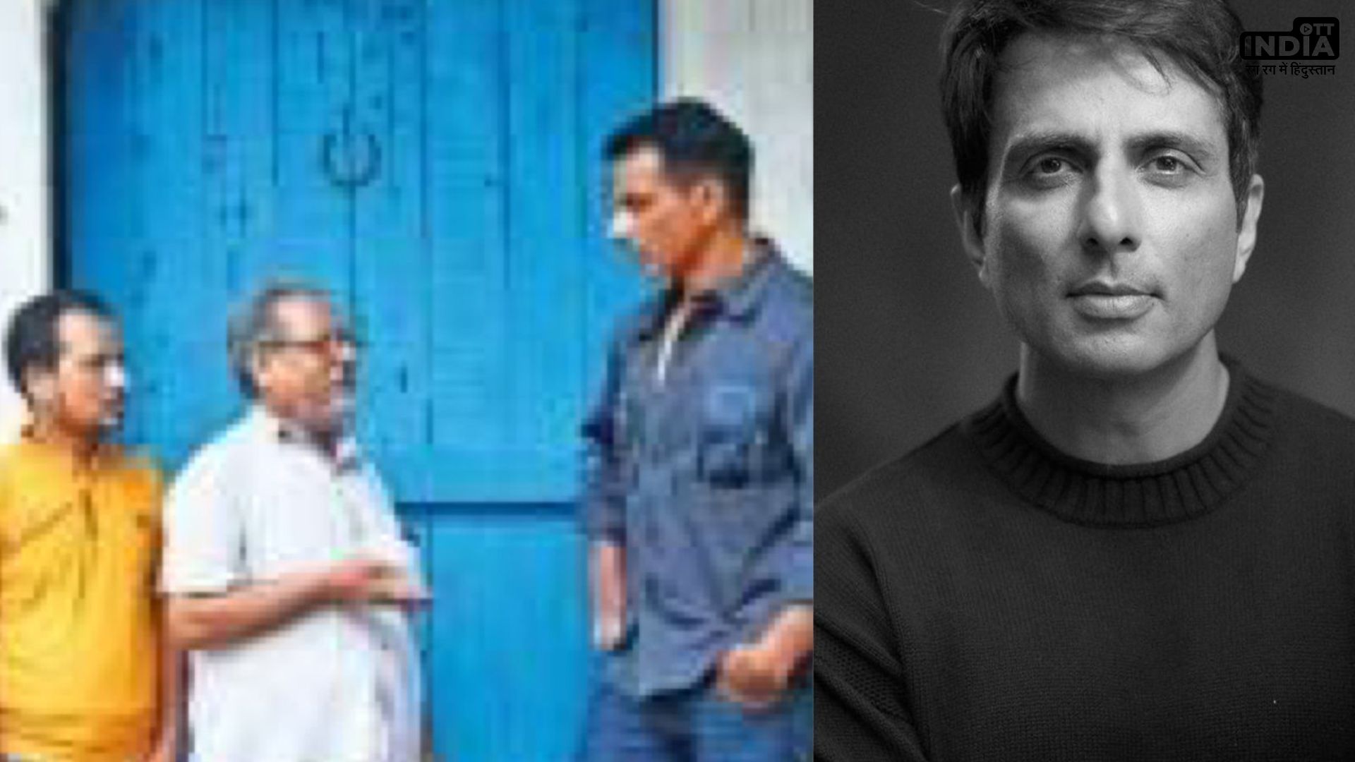 सोनू सूद की उदारता चमक उठी, बिहार के एक व्यक्ति को अपना कर्ज चुकाने के लिए इस तरह मदत की... सोनू सूद की उदारता चमक उठी, बिहार के एक व्यक्ति को अपना कर्ज चुकाने के लिए इस तरह मदत की...