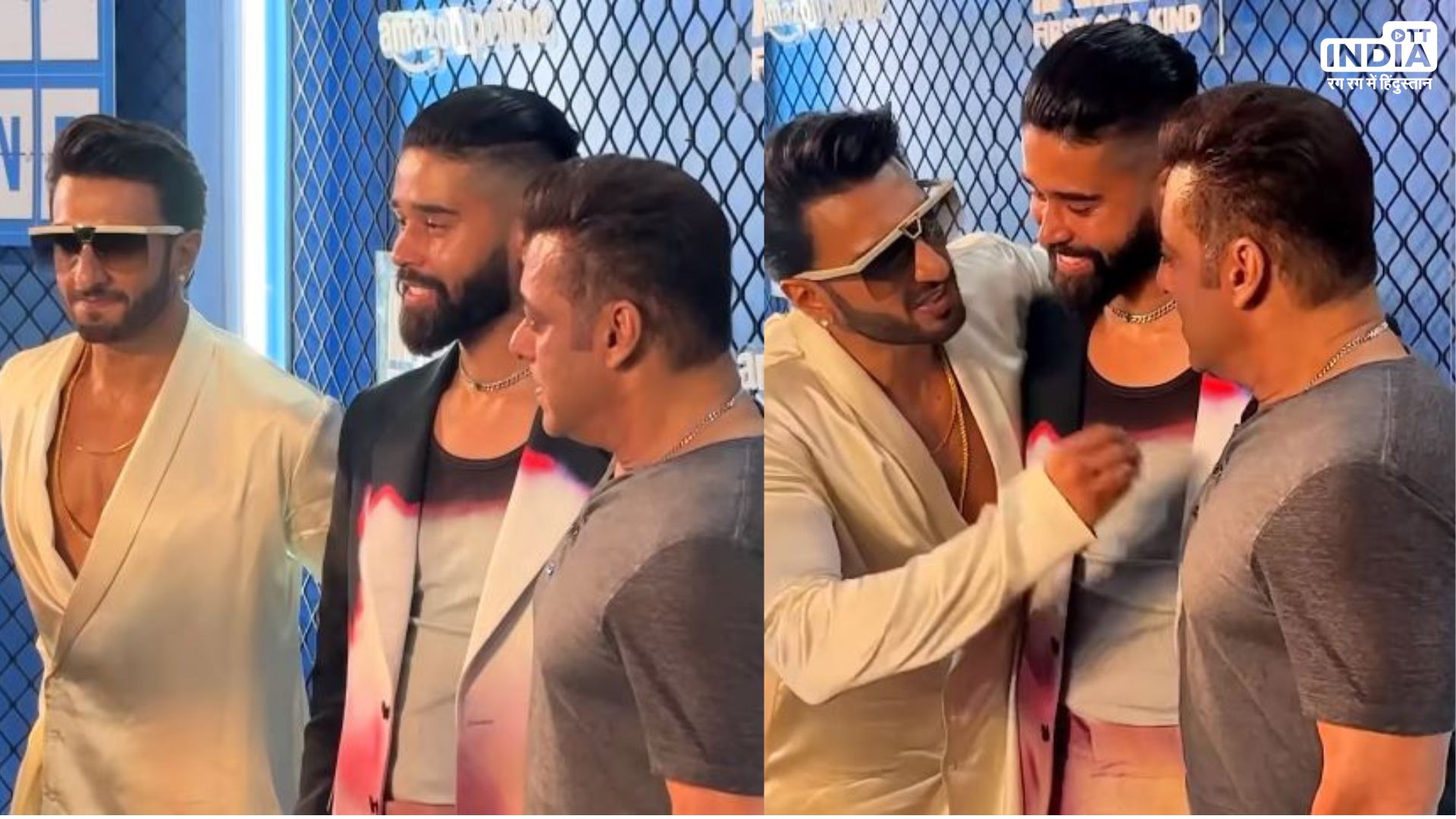 सलमान खान, रणवीर सिंह AP Dhillon की स्क्रीनिंग पर पहुंचे, गले मिलकर बधाई दी, देखे विडियो...