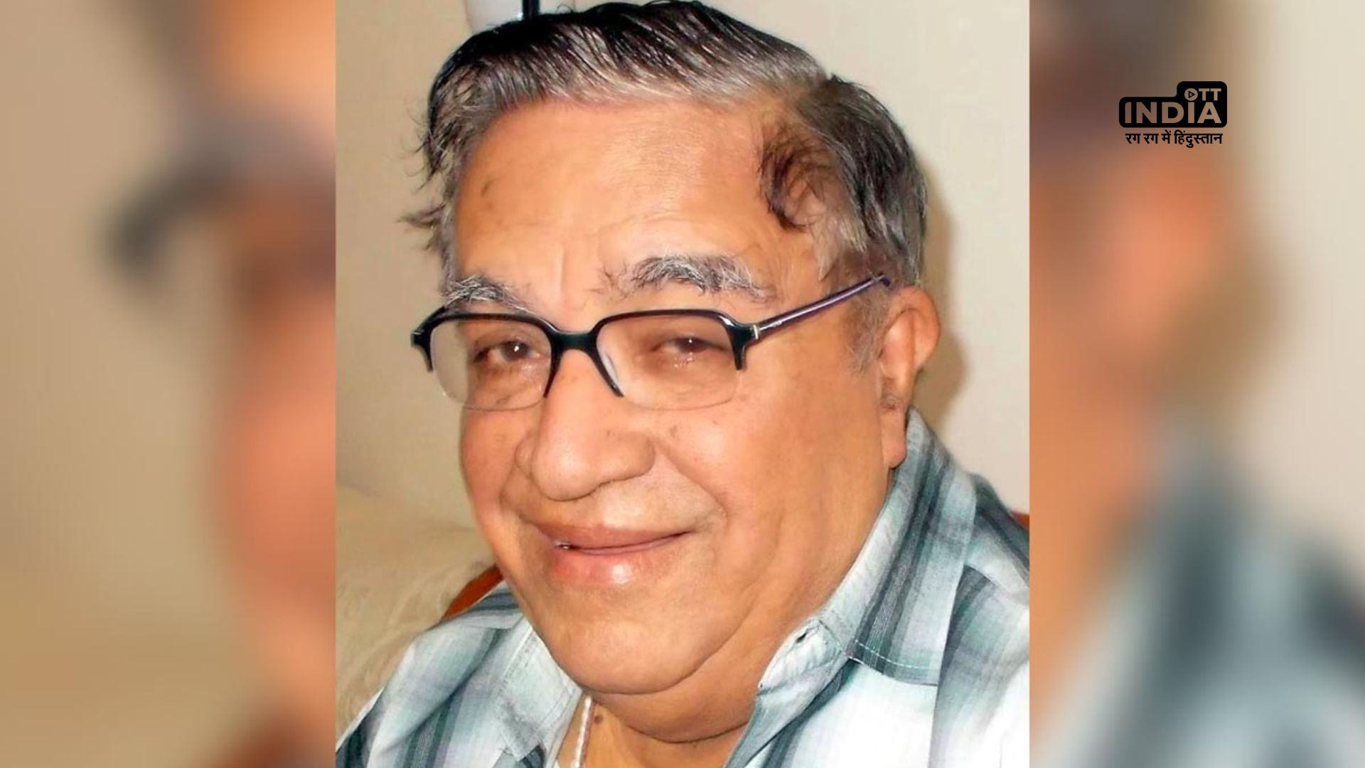 Sholay अभिनेता Satinder Kumar Khosla का दिल का दौरा पड़ने से निधन...