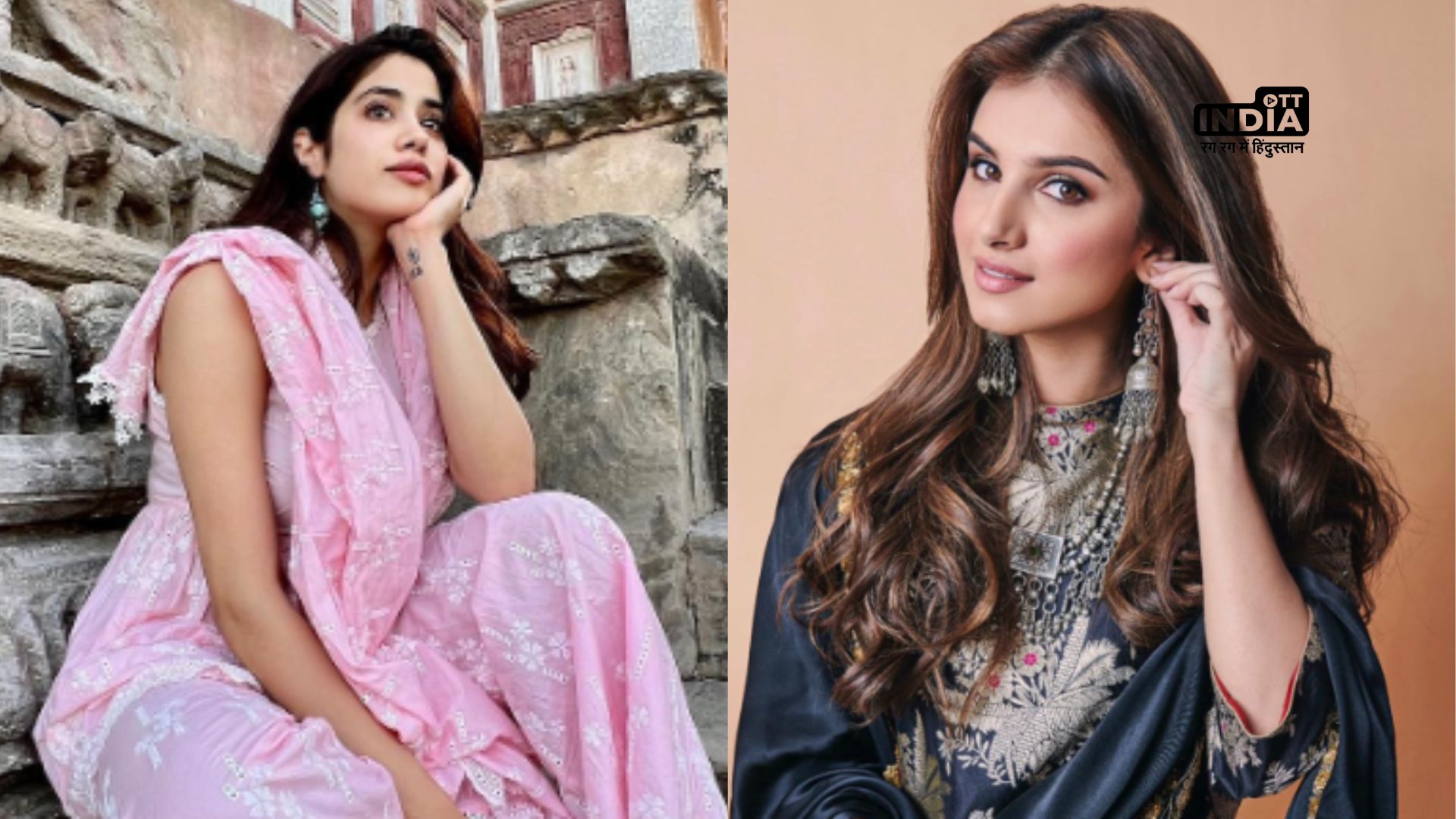 इस Ganesh Chaturthi पर Tara Sutaria से लेकर Jahnvi Kapoor से सीखे ड्रेसिंग स्टाइल, चारो और होगी तारीफ़...