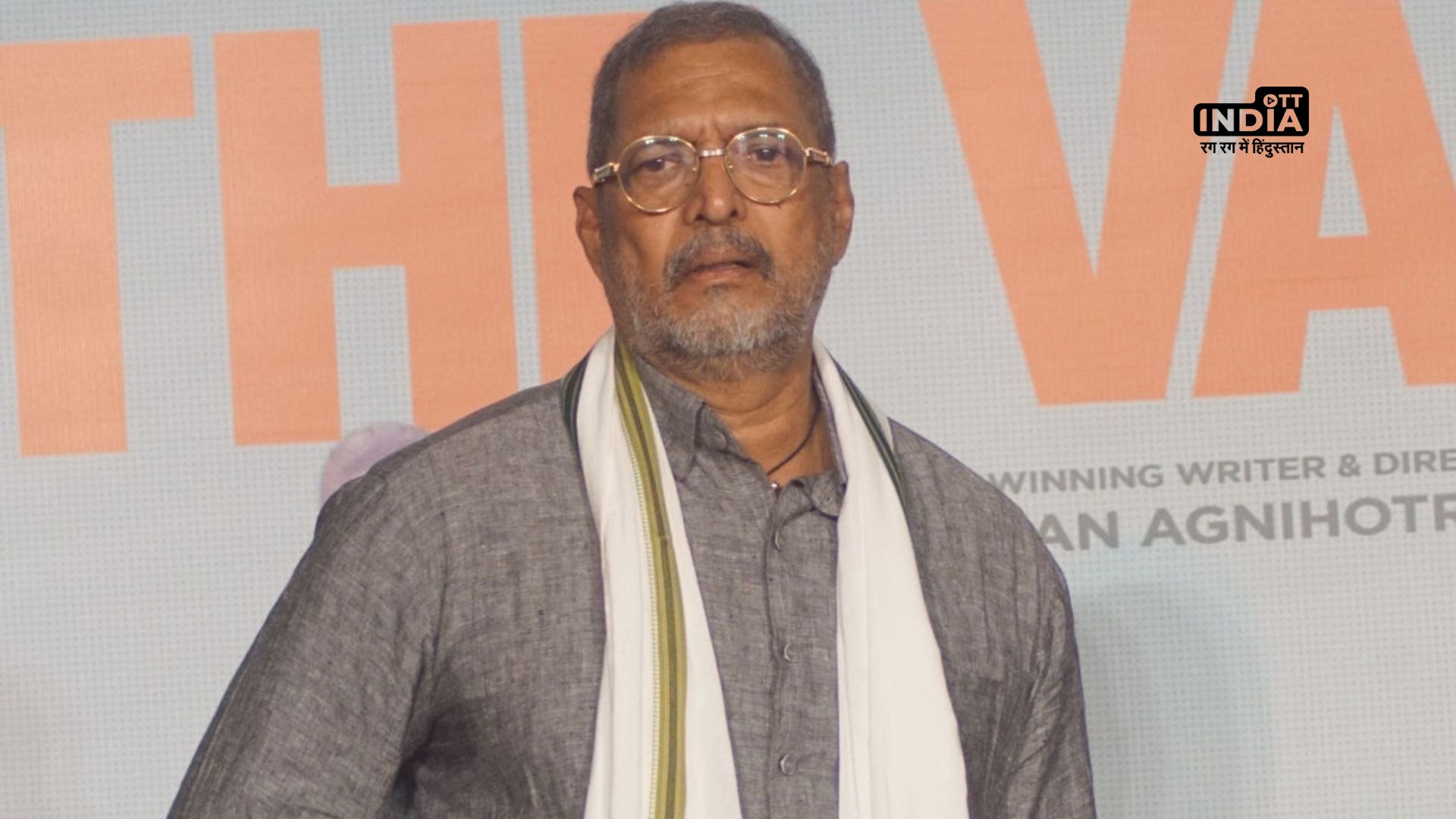 Nana Patekar ने Leo DiCaprio-स्टारर ‘Body Of Lies’ को ठुकरा दिया, जानिए क्या थी वजह...