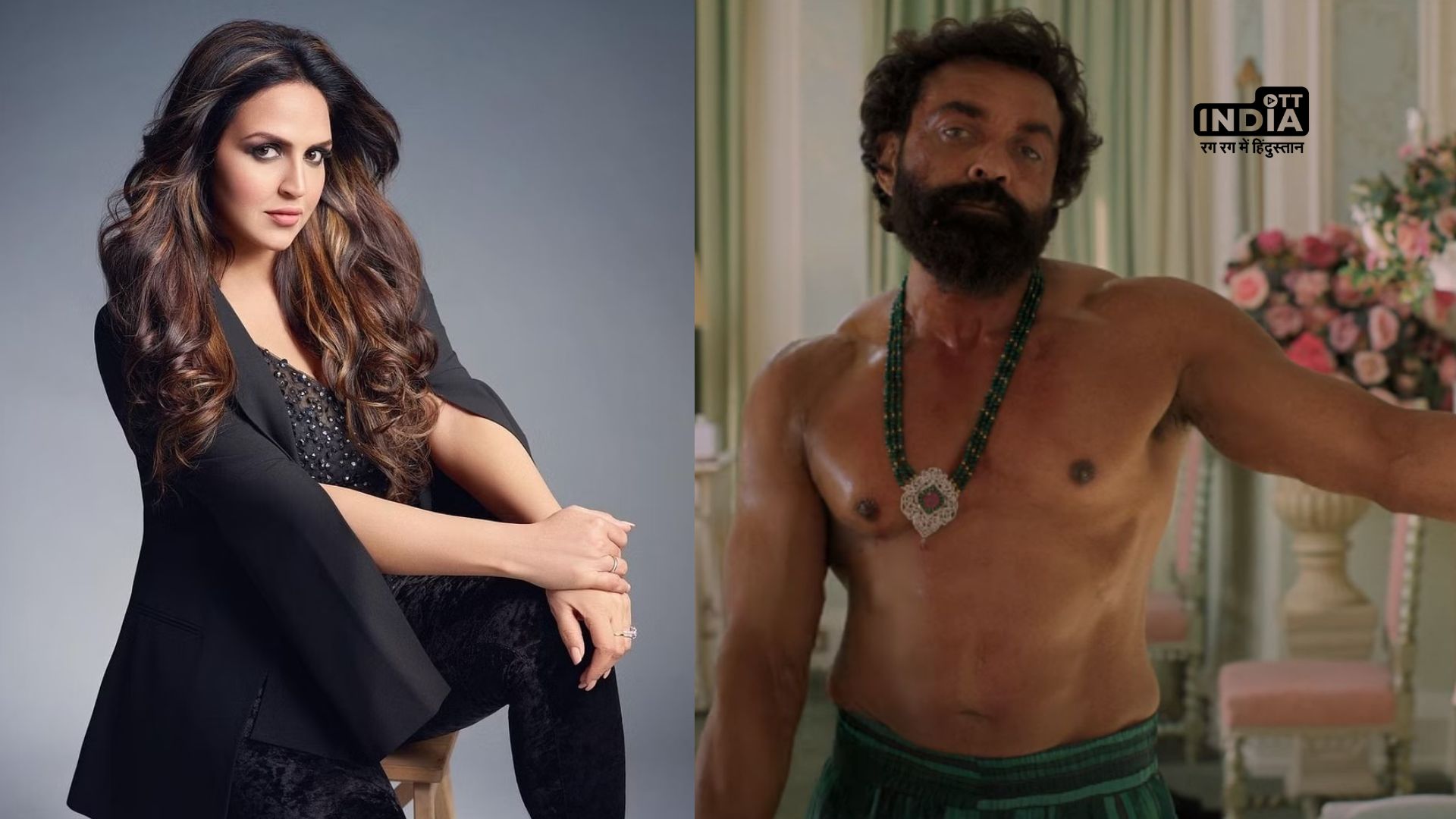 Animal टीजर में Bobby Deol के शानदार शॉट को देख बहन Esha Deol ने कहा, wait for the last epic shot