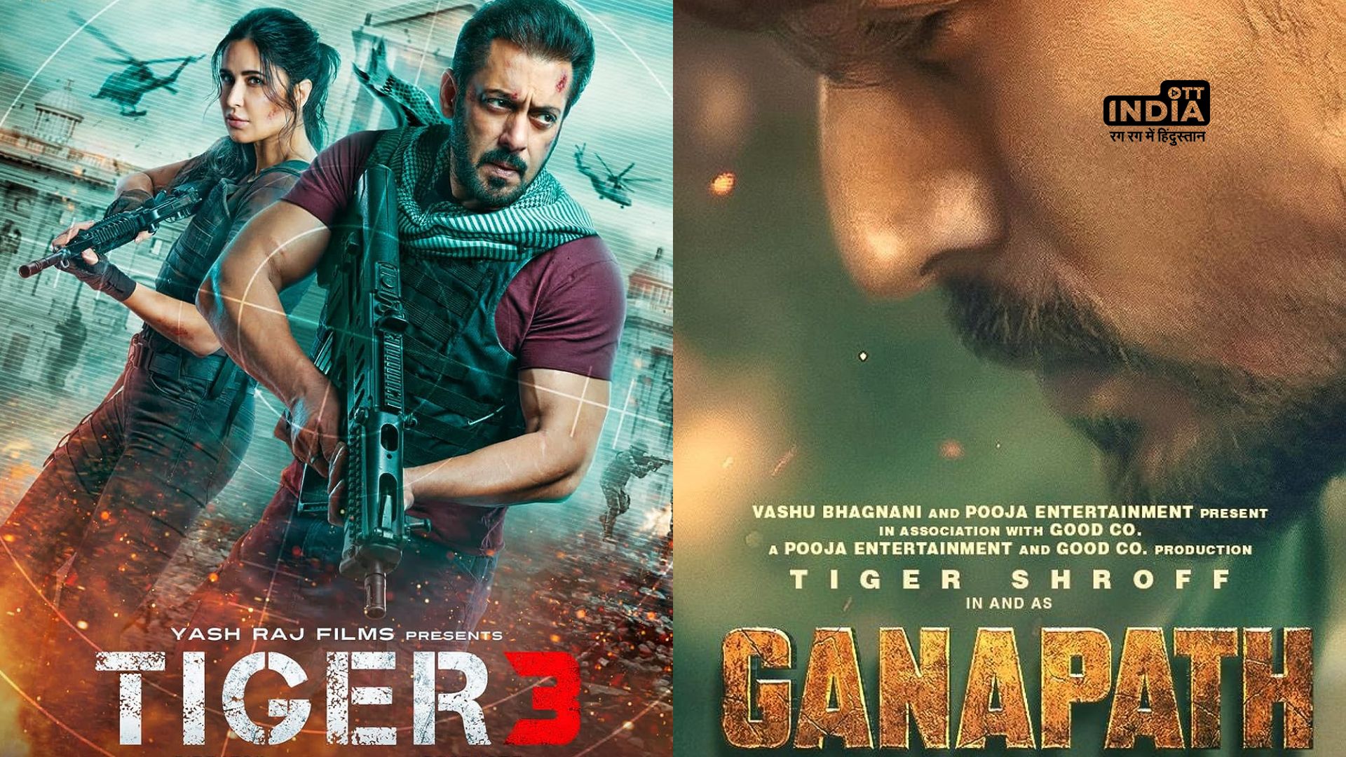 Tiger 3 vs Ganapath Part 1: Salman Khan के सामने Tiger Shroff ने टेके घुटने, सिर्फ 1 फ़िल्म का teaser होने वाला हैं रिलीज़...