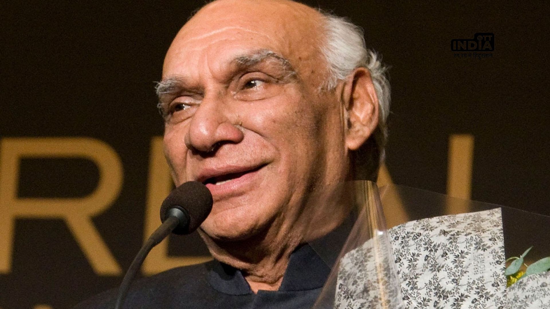 Yash Chopra’s Birth Anniversary: लीजेंडरी फिल्म निर्माता की 5 फिल्में जो आपको अवश्य देखनी चाहिए...