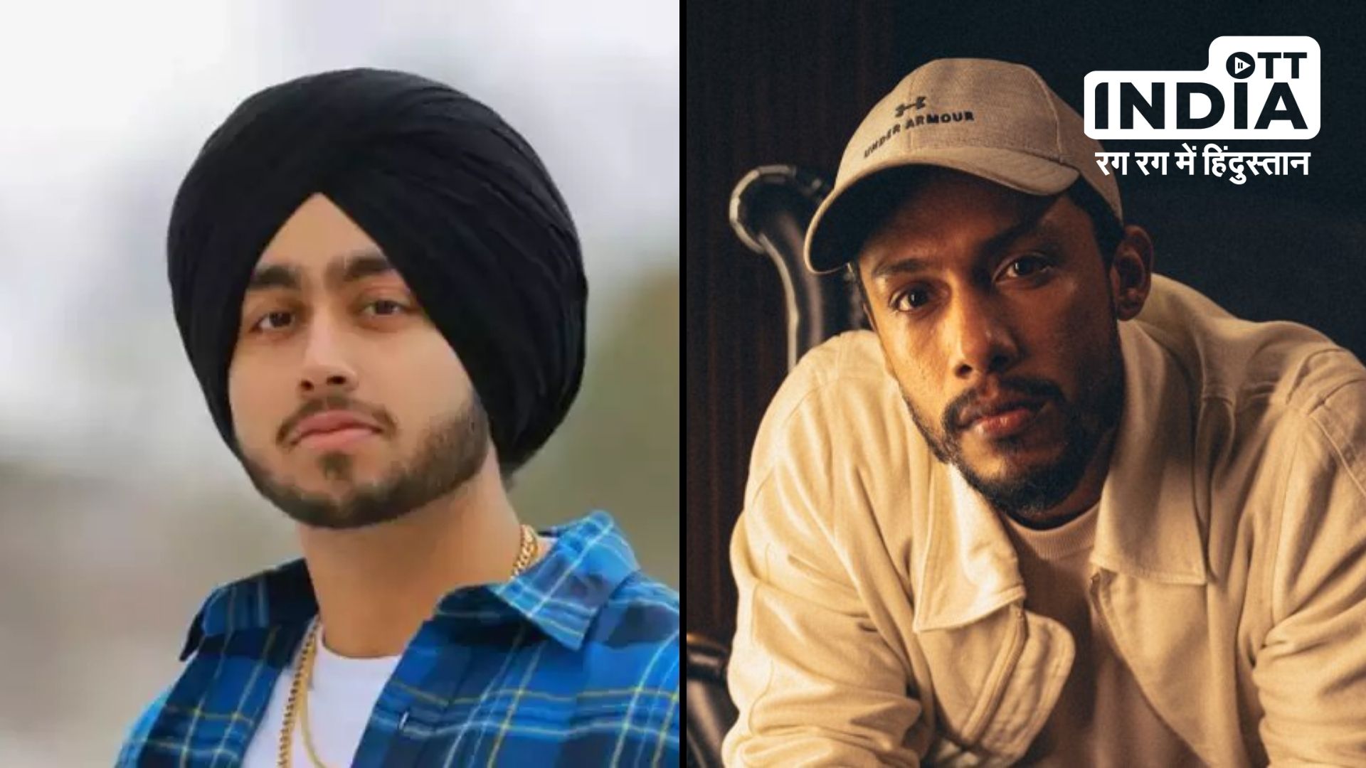 Shubh Controversy : शुभ के सपोर्ट में रैपर डिनो जेम्स ने किया पोस्ट, ट्रोल होने के बाद मांगी माफी...