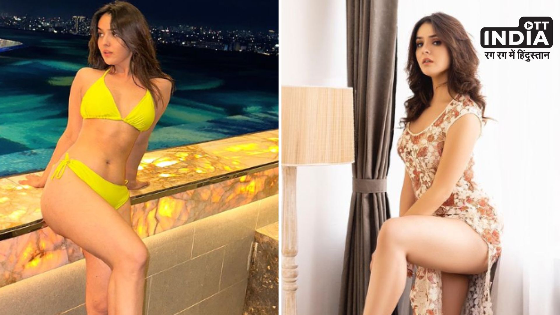 Sidhika Sharma : साउथ की इस हसीना के दीवानें है लाखों लोग, यहां देखें एक्ट्रेस की बोल्ड तस्वीरें...