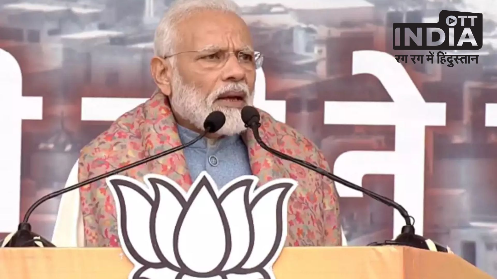 Vishwakarma Yojna : पीएम मोदी ने लांच की विश्वकर्मा योजना, सीधे 20 लाख परिवार को मिलेगा फायदा... Vishwakarma Yojna : पीएम मोदी ने लांच की विश्वकर्मा योजना, सीधे 20 लाख परिवार को मिलेगा फायदा...