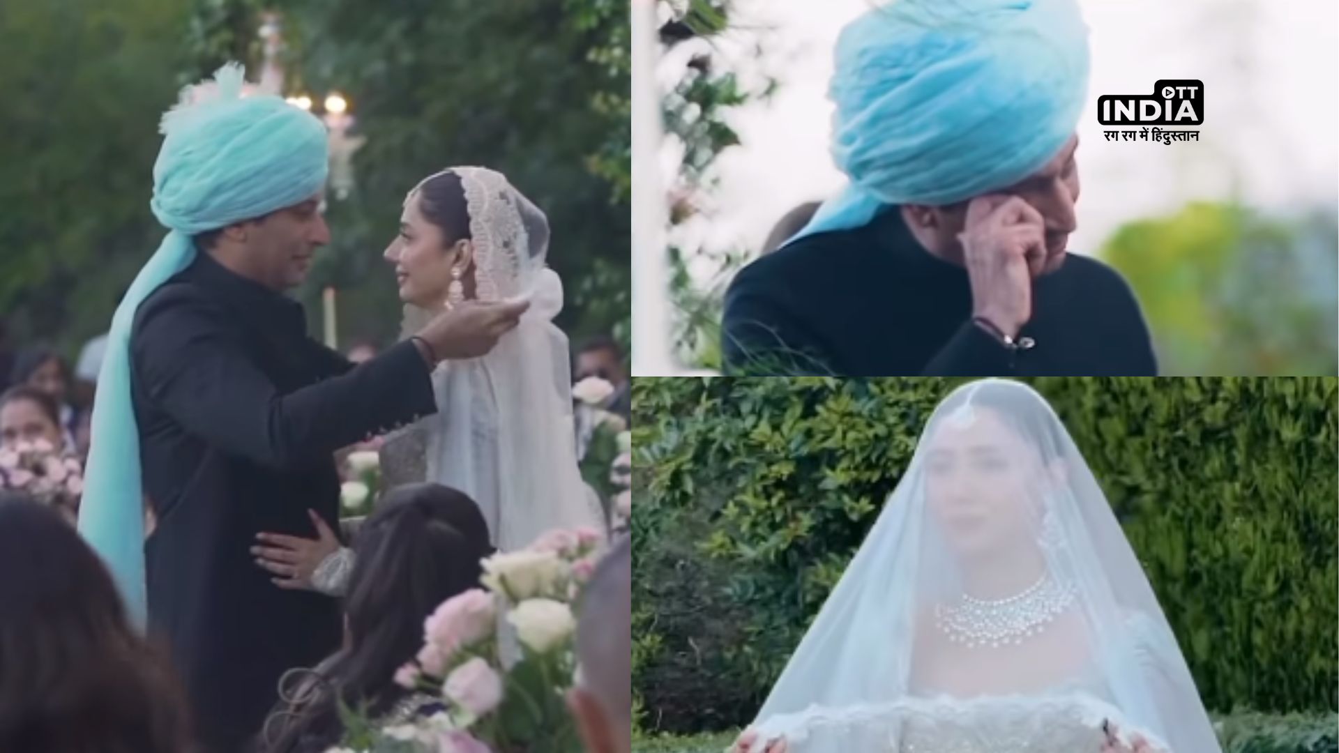 कौन हैं Mahira Khan के दूसरे पति सलीम करीम? जानिए पाकिस्तानी बिजनेसमैन के बारे में...