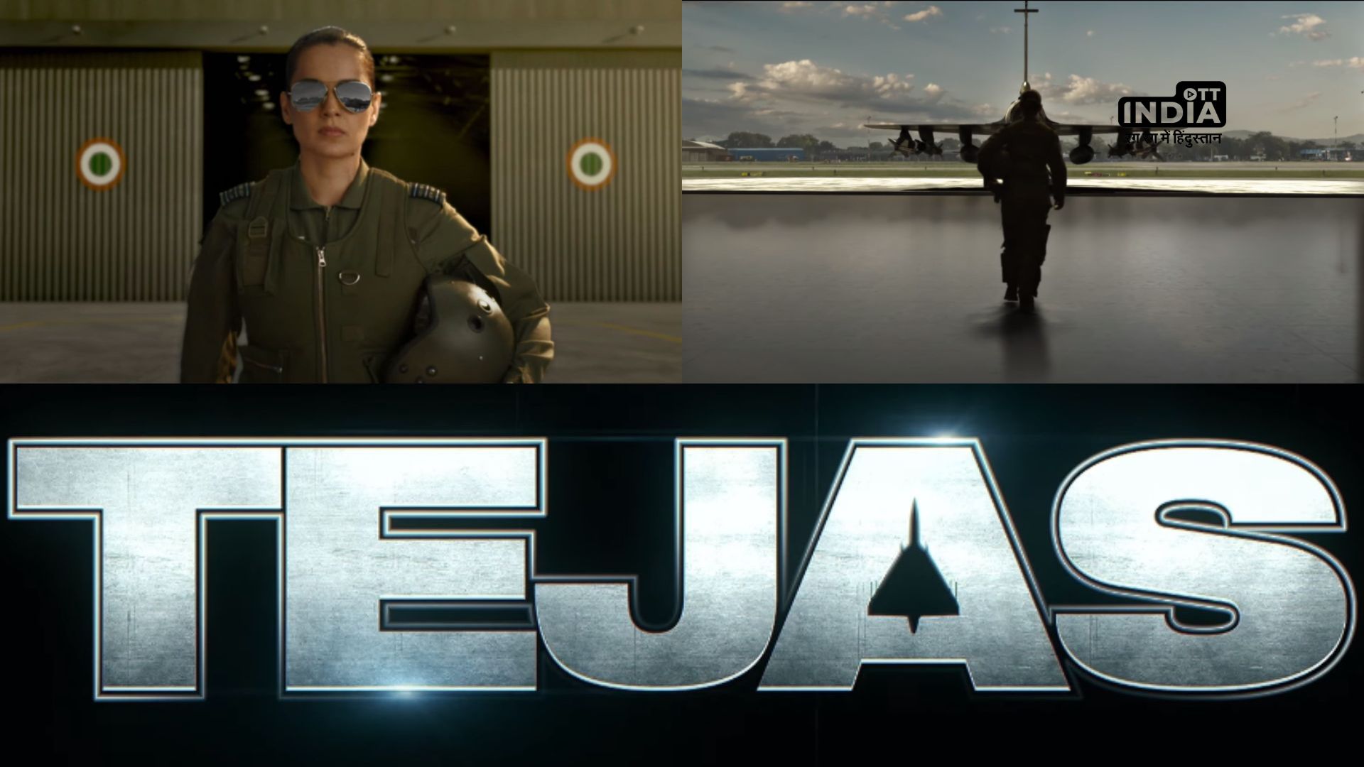 Tejas का टीजर हुआ रिलीज, Kangana Ranaut के पायलट लुक को देखकर फैंस बोले, OMG blockbuster Loading