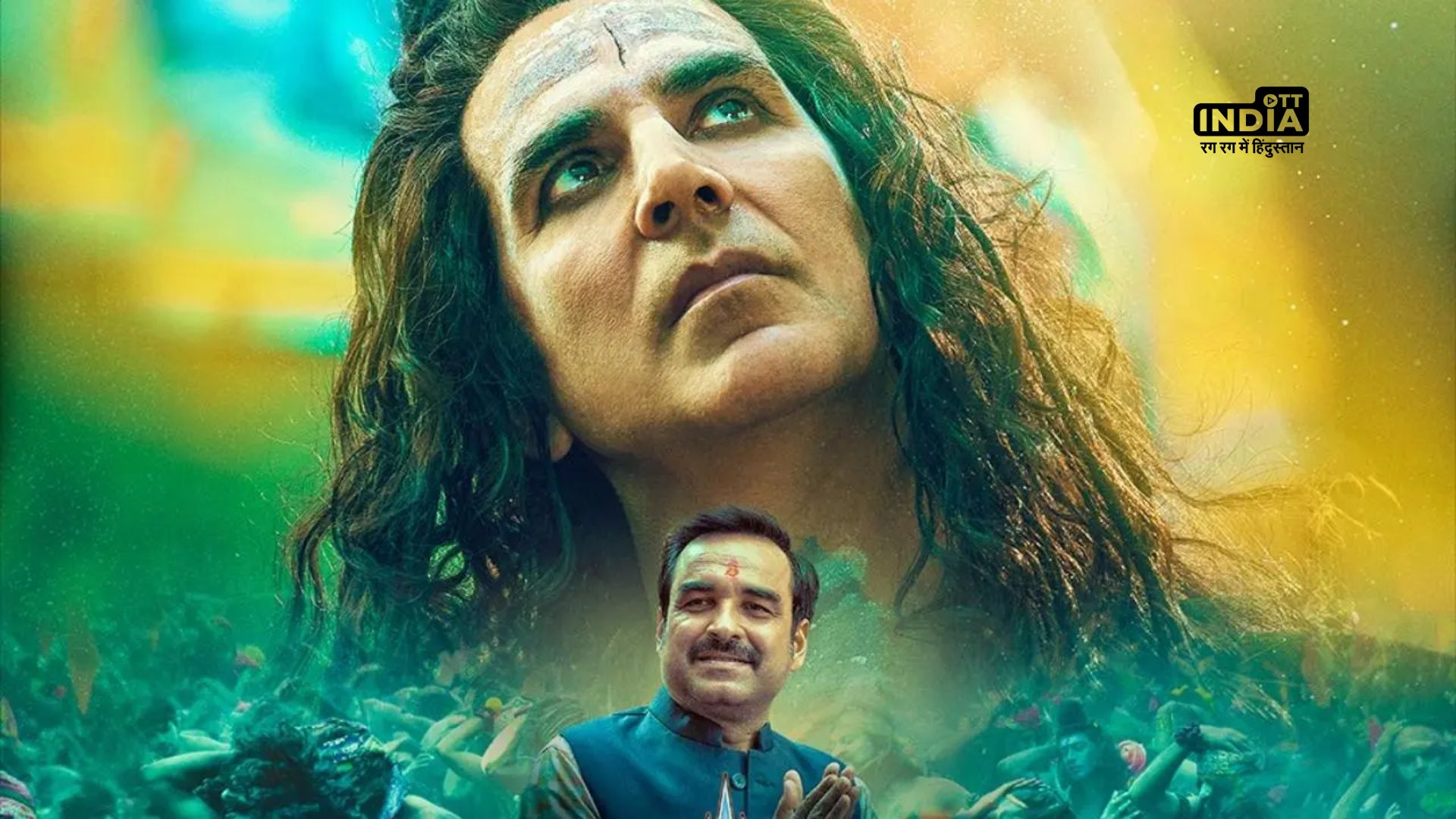 इंतजार हुआ खत्म, Netflix पर इस दिन रिलीज होगी Akshay Kumar की फिल्म OMG 2