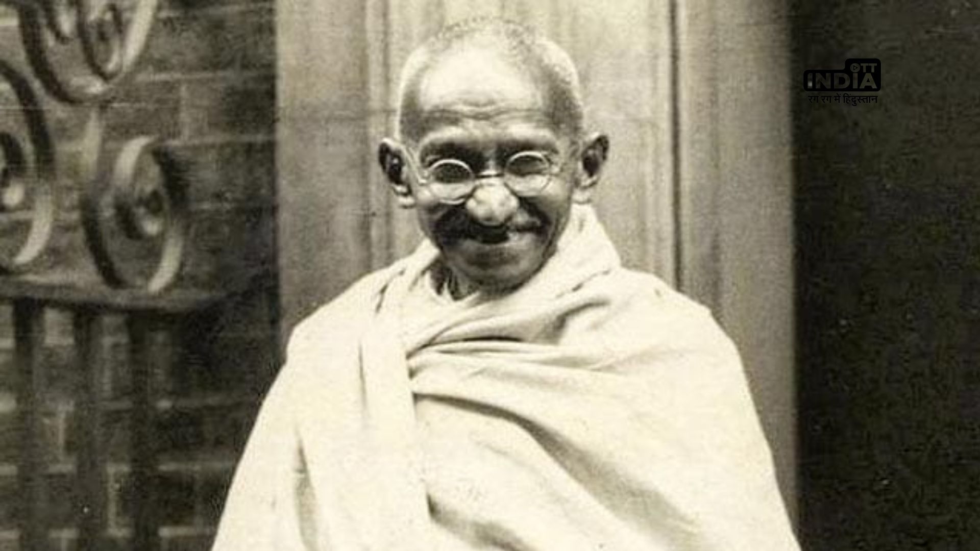 Gandhi Jayanti 2023: महात्मा गांधी के जीवन पर आधारित 5 बॉलीवुड फिल्में जो आपको जरूर देखनी चाहिए...