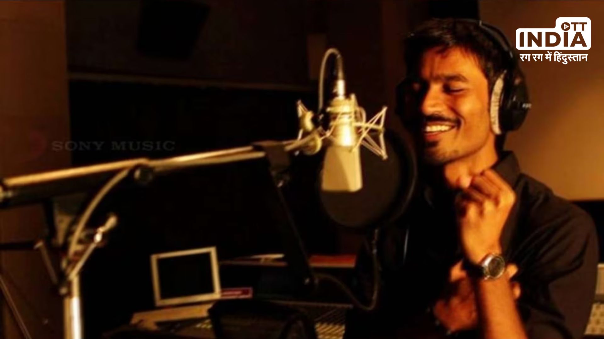 Kolaveri Di Song : तो रिलीज से पहले ही लीक हो गया था कोलावेरी डी सांग, इसलिए करना पड़ा था यूट्यूब पर अपलोड...