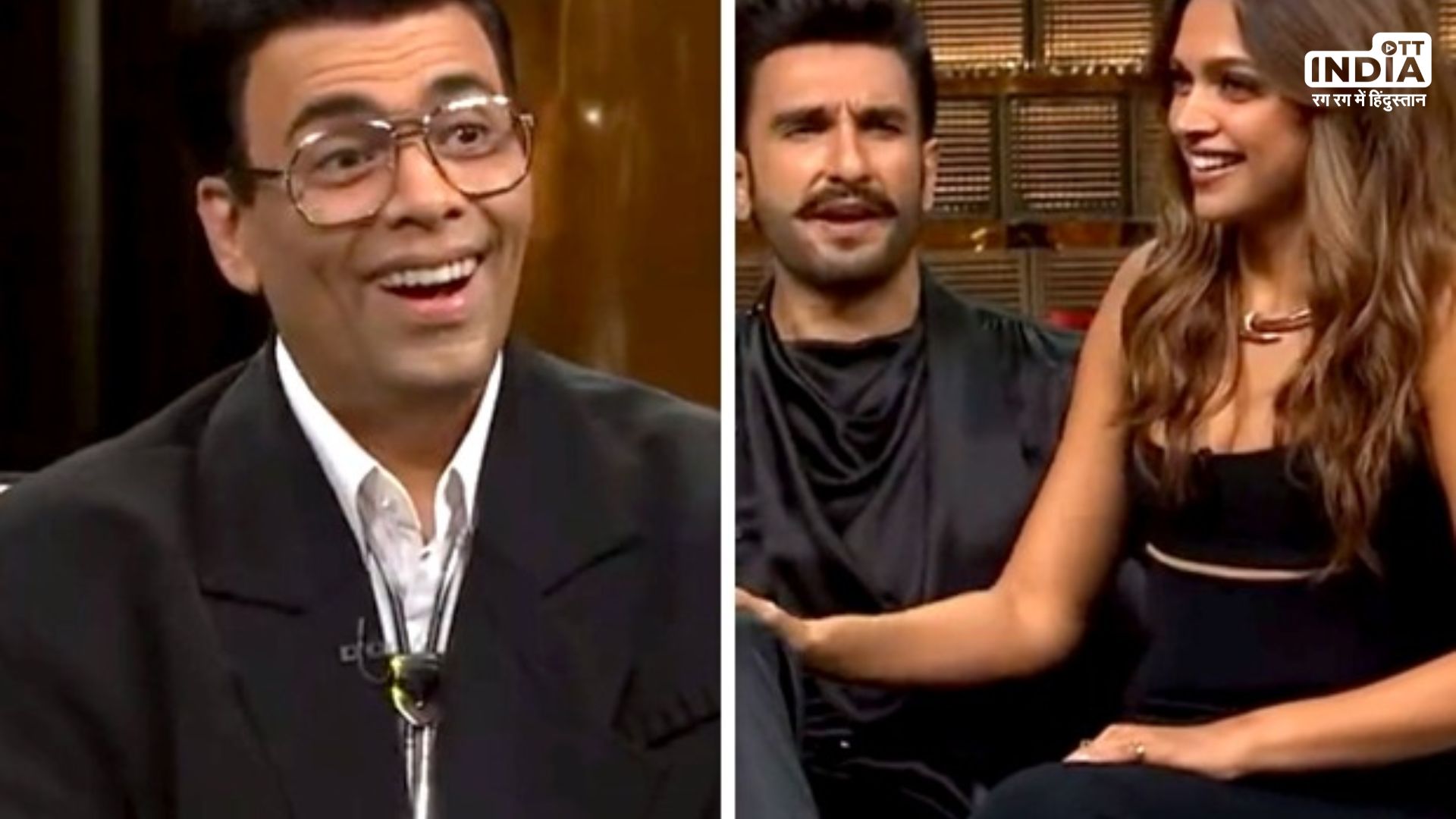 Koffee With karan 8 : कॉफी विद करण में दीपिका ने ये क्या कह दिया, गॉसिप्स से फिर बाजार होने वाला है गर्म...