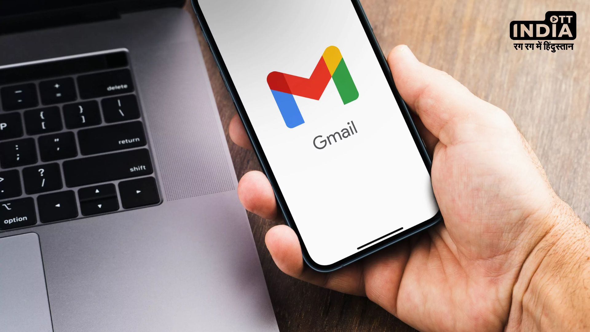 ALERT : क्या आप भी यूज करते है Gmail Account ? तो जरूर पढ़ ले ये खबर... ALERT : क्या आप भी यूज करते है Gmail Account ? तो जरूर पढ़ ले ये खबर...