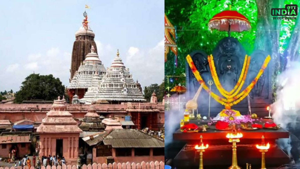 Shakuni Mama Mandir: इस मंदिर में होती है मामा शकुनि की पूजा, जानिए इस मंदिर के बनने की पीछे की वजह Shakuni Mama Mandir: इस मंदिर में होती है मामा शकुनि की पूजा, जानिए इस मंदिर के बनने की पीछे की वजह