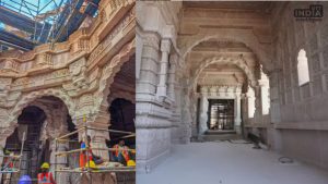 Ram Mandir Ayodhya