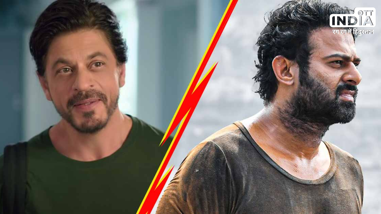 Dunki Box Office Collection: Shah Rukh Khan की मूवी की जोरदार कमाई ! सालार ने भी मचाई आंधी
