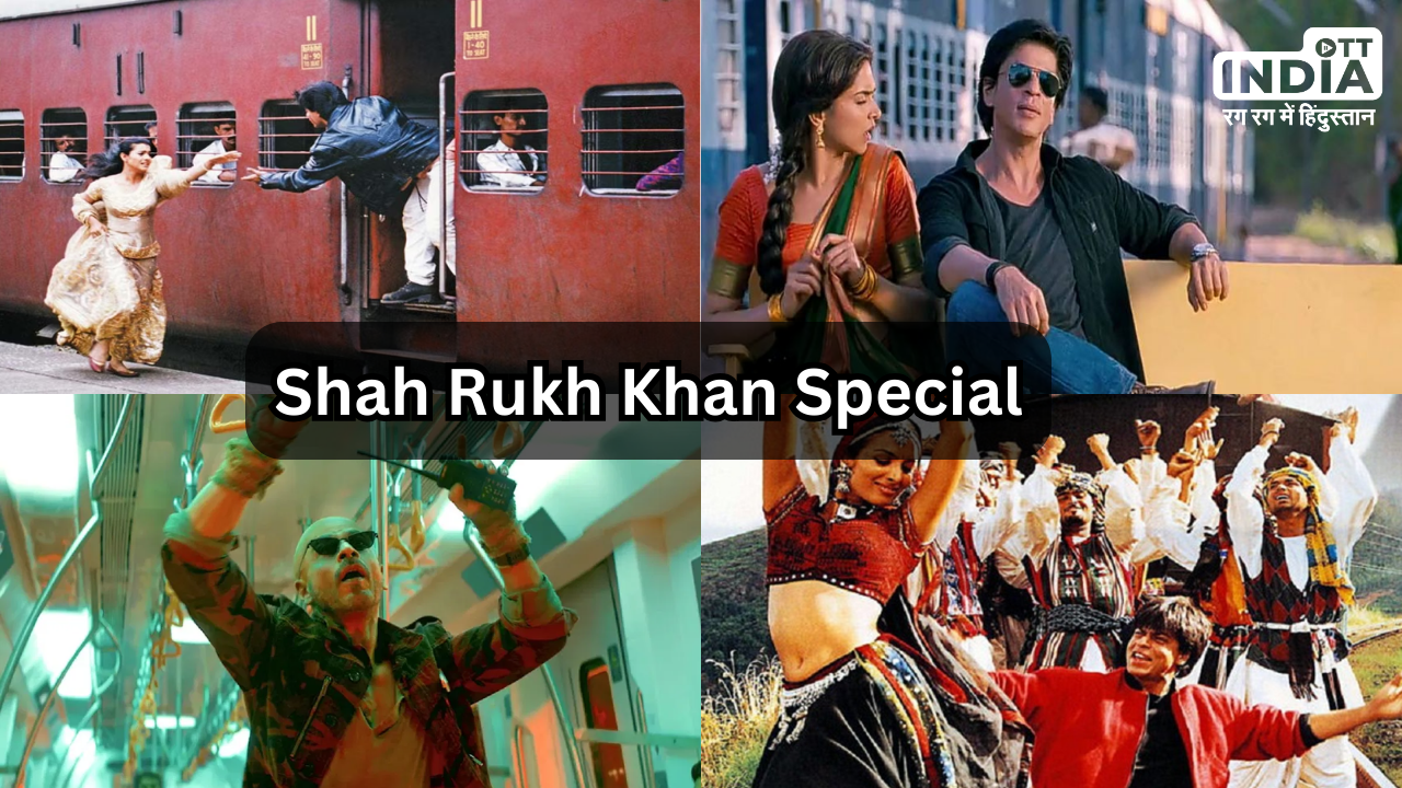 Shah Rukh Khan Movies Train Connection: Dunki से लेकर DDLJ तक, किंग खान का ट्रेन से रहा है पुराना नाता