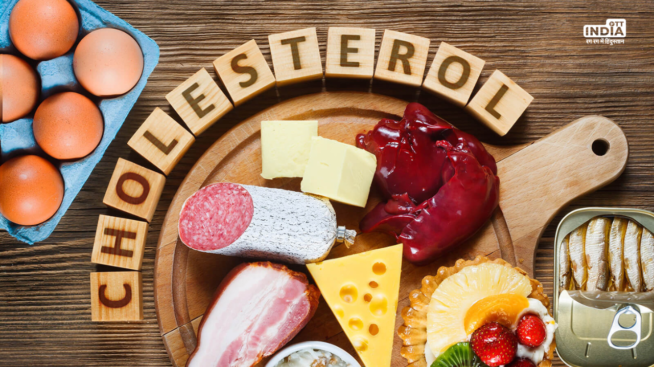 High Cholesterol Foods: इन फ़ूड आइटम से करें परहेज, बढ़ सकता है कोलेस्ट्रॉल लेवल High Cholesterol Foods: इन फ़ूड आइटम से करें परहेज, बढ़ सकता है कोलेस्ट्रॉल लेवल