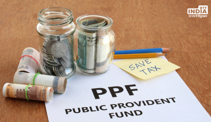 PPF Account: Public Provident Fund क्या होता है, कैसे खुलता है खाता? PPF Account: Public Provident Fund क्या होता है, कैसे खुलता है खाता?