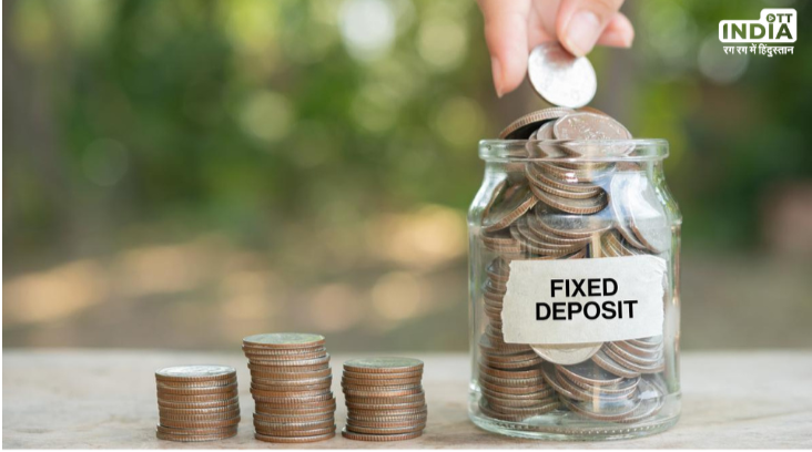 नए साल में इन बैंकों ने दिया तोहफा, बैंक एफडी ने बढ़ा, दी इतनी कमाई नए साल में इन बैंकों ने दिया तोहफा, बैंक एफडी ने बढ़ा, दी इतनी कमाई
