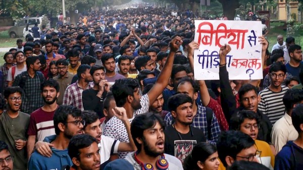 IIT-BHU Sexual Assault Case: Police Arrest Three For Kissing, Tearing Clothes