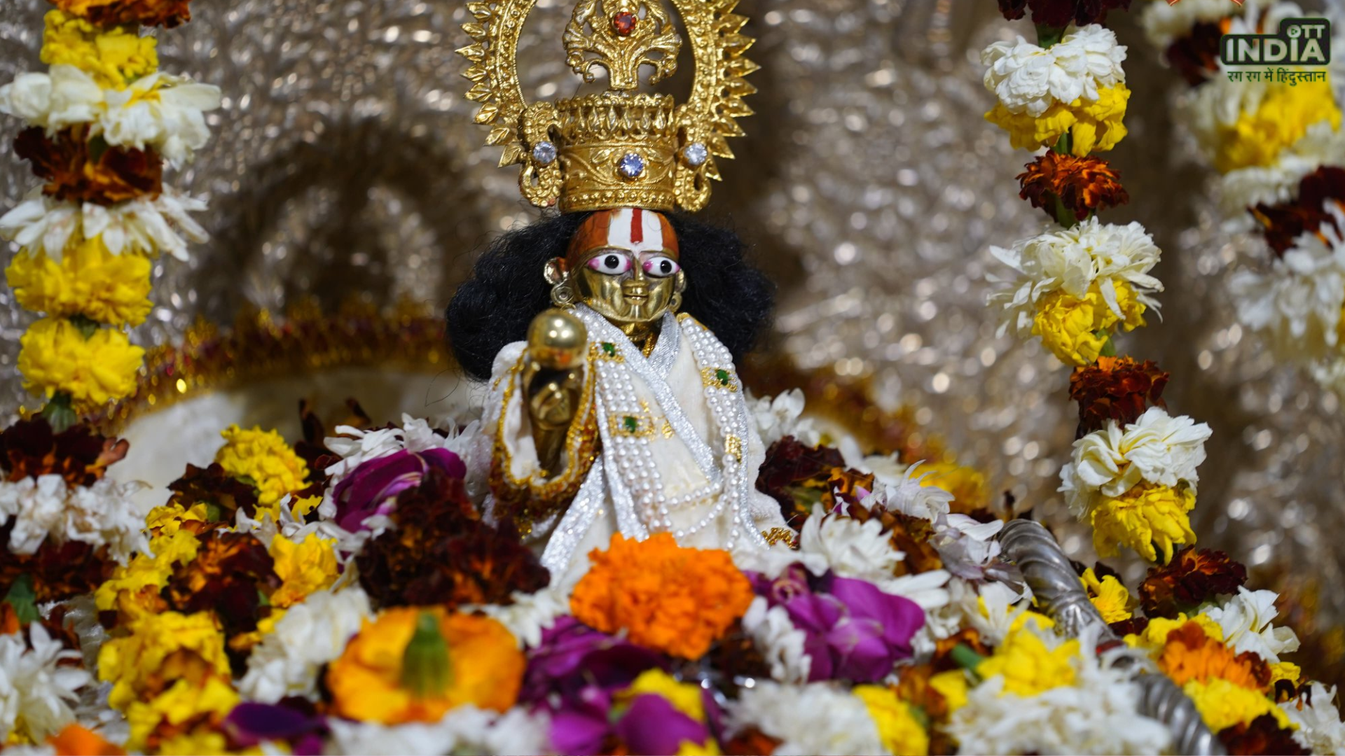 Ramotsav: प्राण प्रतिष्ठा पर बन रहे है कई शुभ योग, करें ये शुभ कार्य Ramotsav: प्राण प्रतिष्ठा पर बन रहे है कई शुभ योग, करें ये शुभ कार्य