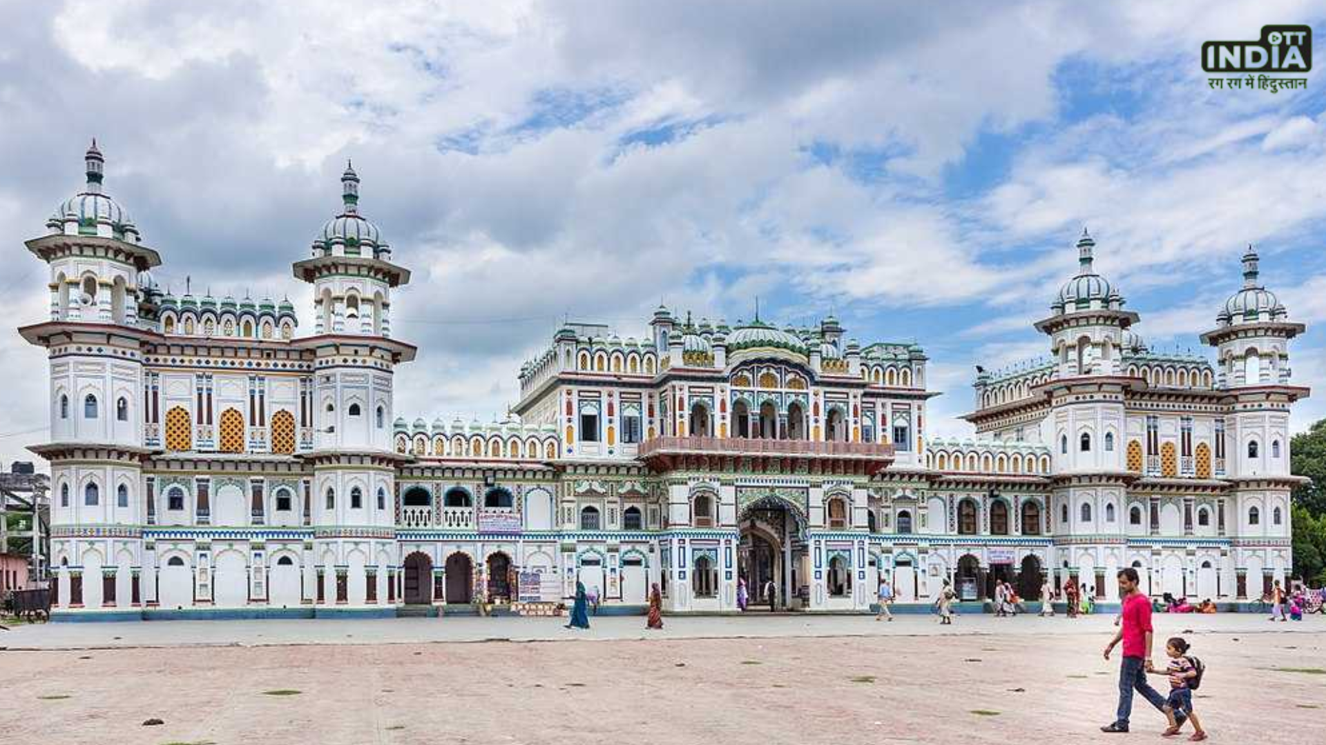 Ayodhya Ram Mandir: नेपाल के मंदिर में 22 जनवरी को जलाए जाएंगे सवा लाख दीए Ayodhya Ram Mandir: नेपाल के मंदिर में 22 जनवरी को जलाए जाएंगे सवा लाख दीए