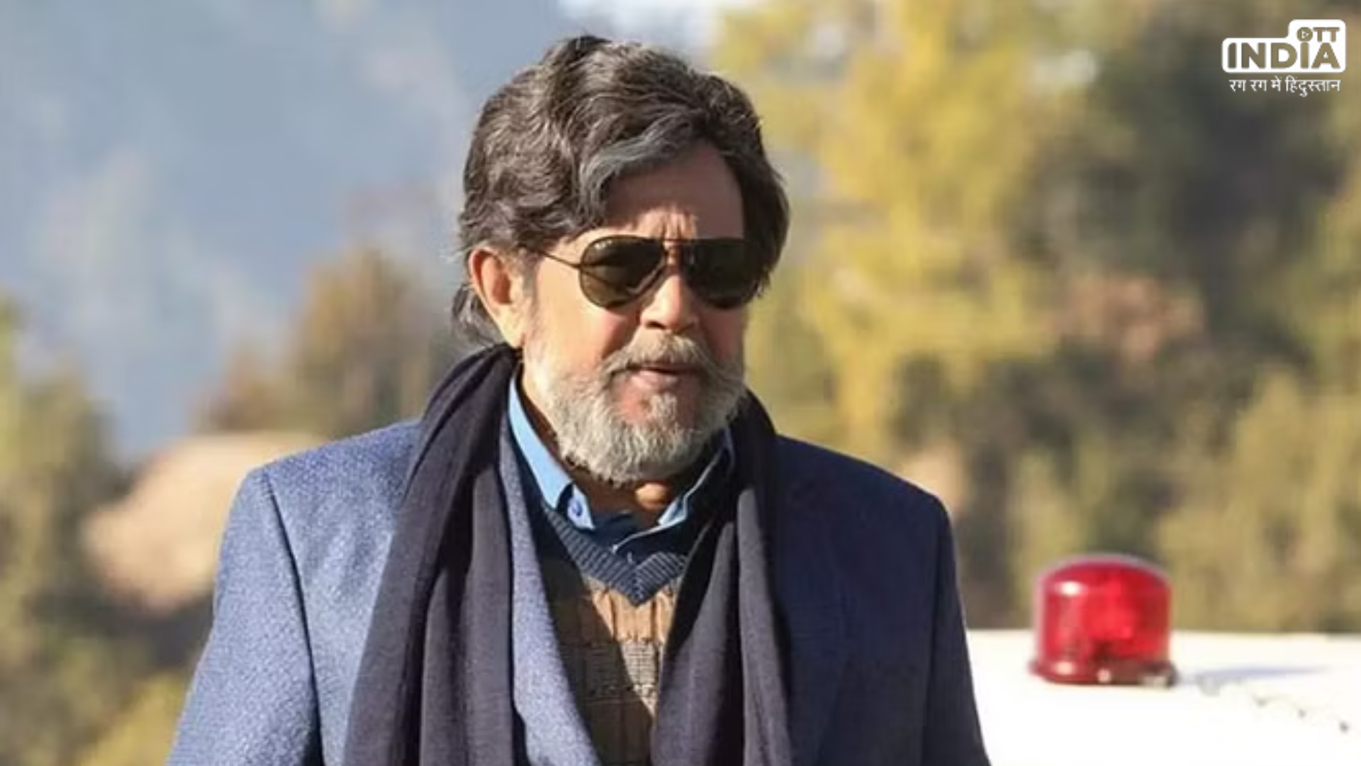 Padma Award 2024: पद्म भूषण जीतने पर मिथुन चक्रवती ने जताई खुशी, कहा-‘बहुत तकलीफ के बाद..