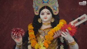 Basant Panchami 2024