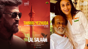 Rajinikanth Lal Salaam