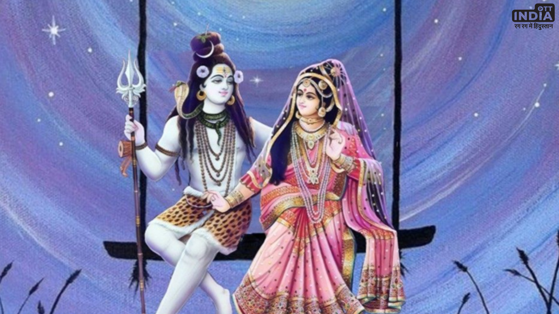 Masik Shivratri 2024: मासिक शिवरात्रि आज, देखें सालभर की पूरी लिस्ट Masik Shivratri 2024: मासिक शिवरात्रि आज, देखें सालभर की पूरी लिस्ट